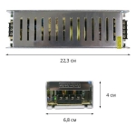 Блок живлення 12В 200Вт 16,5А STR-200 IP20 Slim перфорований 11673